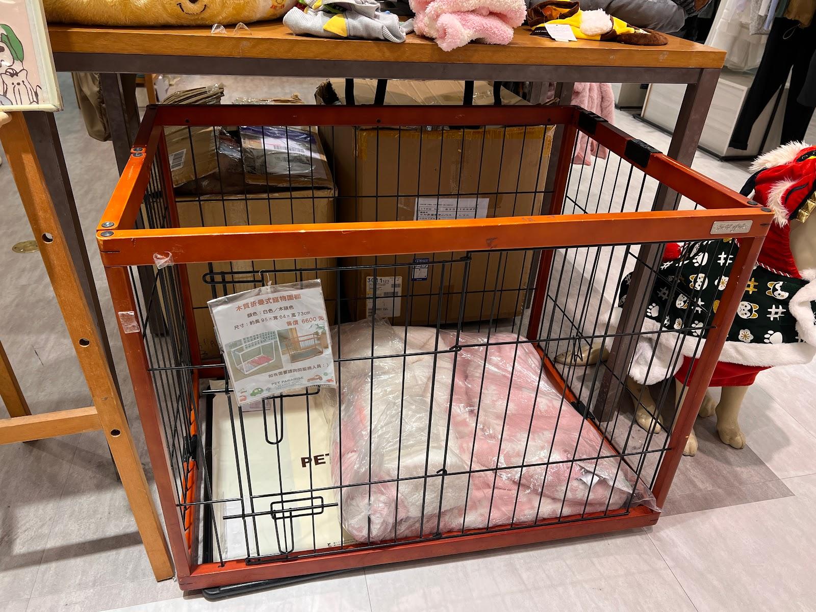 Pet Paradise忠孝復興台灣旗艦店