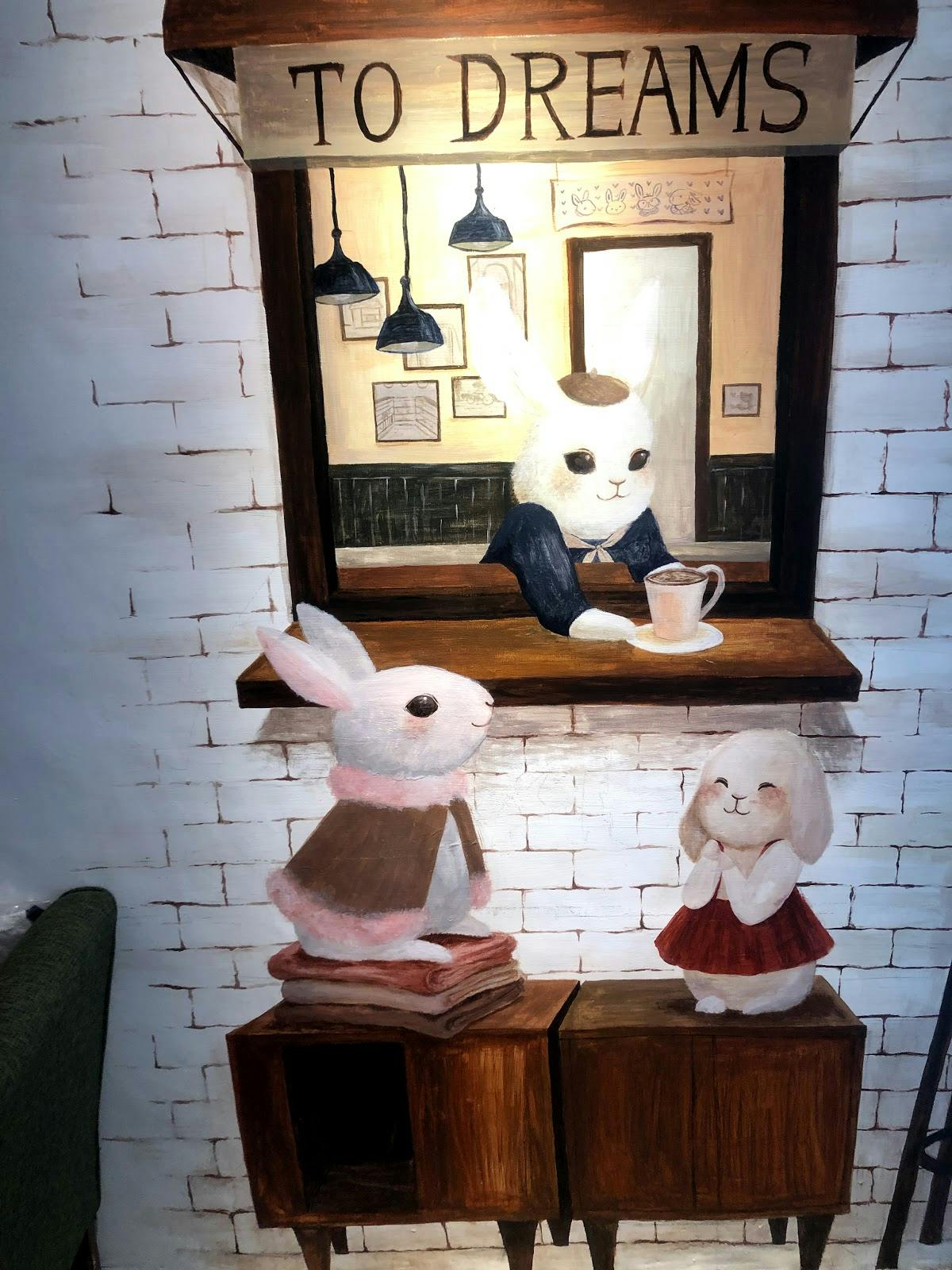 兔 Dreams 複合式咖啡寵物餐廳